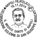 Annullo San Giuseppe Moscati