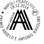 Napoli Filatelico A. A. Iervolino